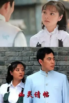 麻豆av久久av盛宴av海报