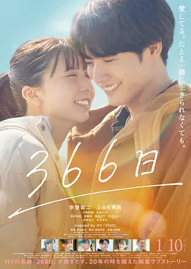 国产亚洲精品美女久久久久海报