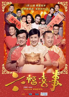 久久毛片基地,伊人精品在线观看,人人狠人人透人人爱,草碰在线海报