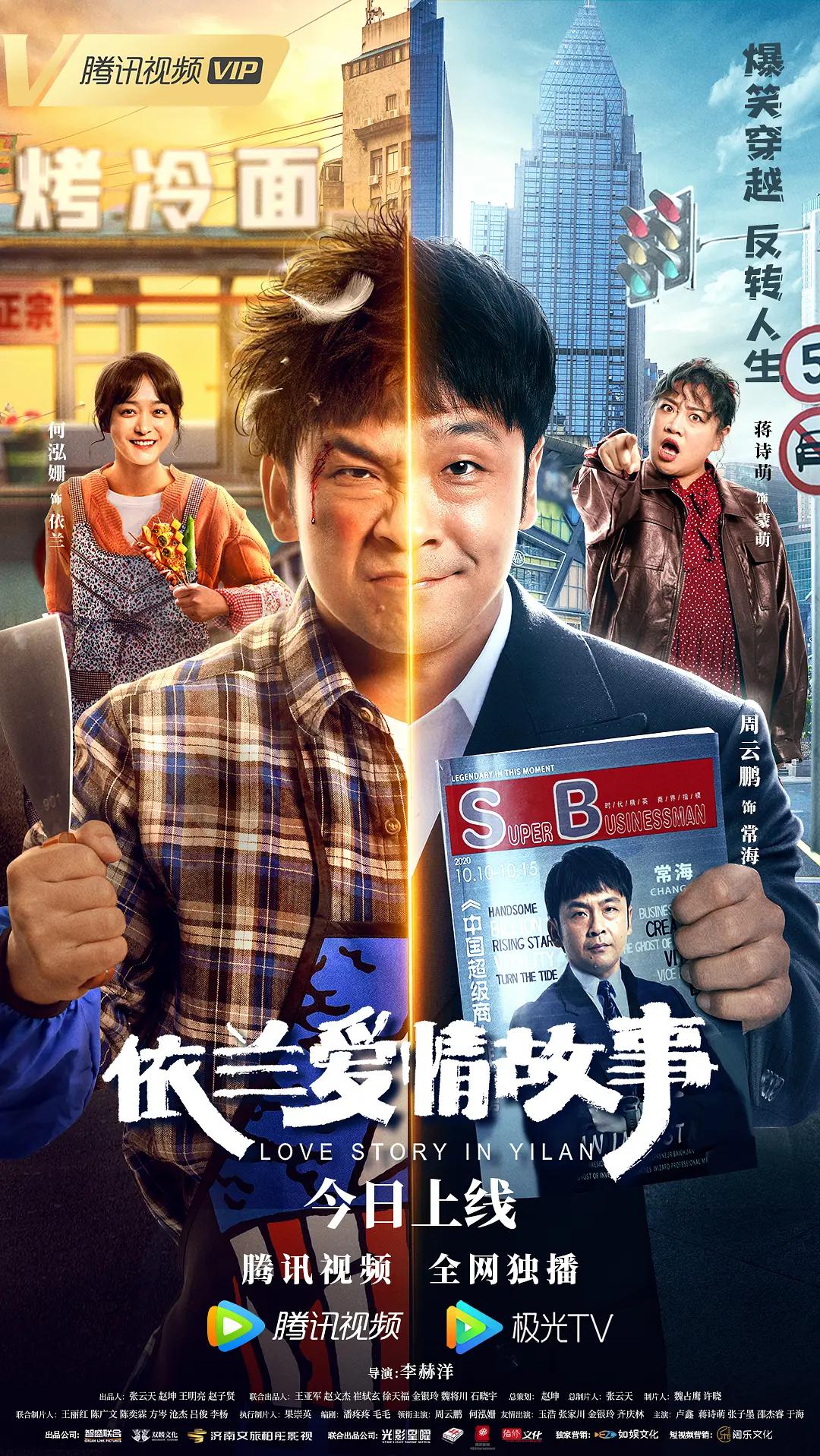 亚洲精品日韩片无码中文字幕海报