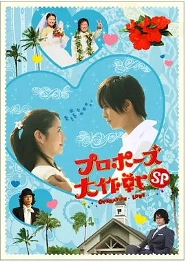 99在线无码视频海报