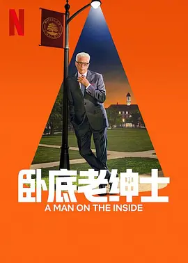 av在线播放不卡一区二区三区_最新版天堂中文在线官网_欧美亚洲国产一区二区三区_午夜热门精品一区二区三区 - HDHD高清在线观看海报