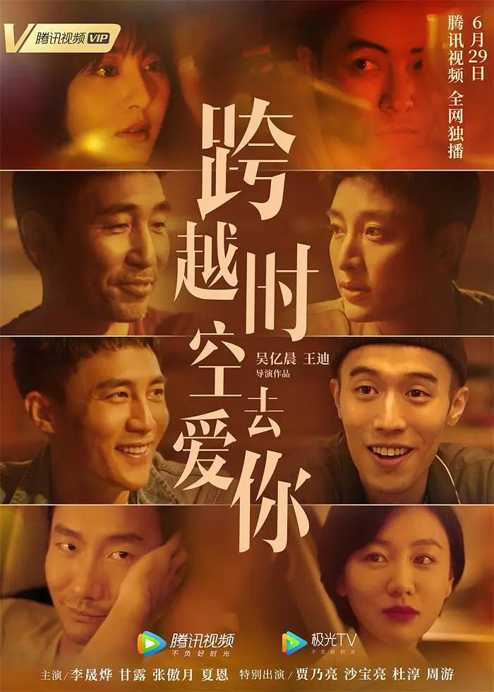 riav久久中文一区二区海报