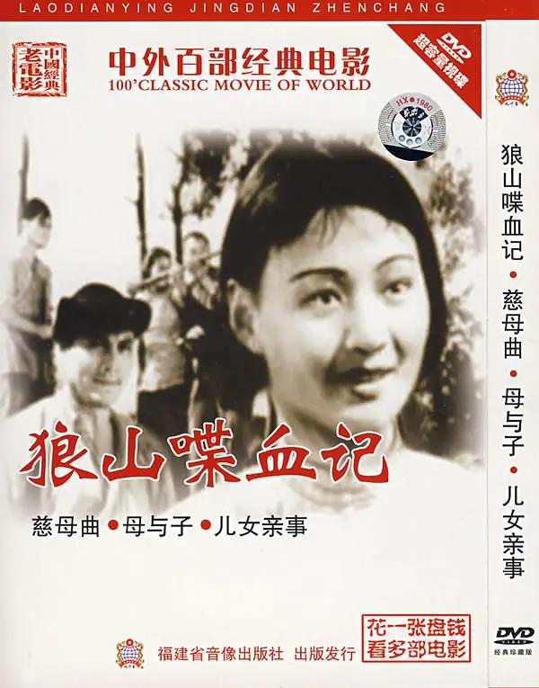 免费看美女裸体软件是一款有着很多资源的软件 - BD韩语在线观看海报