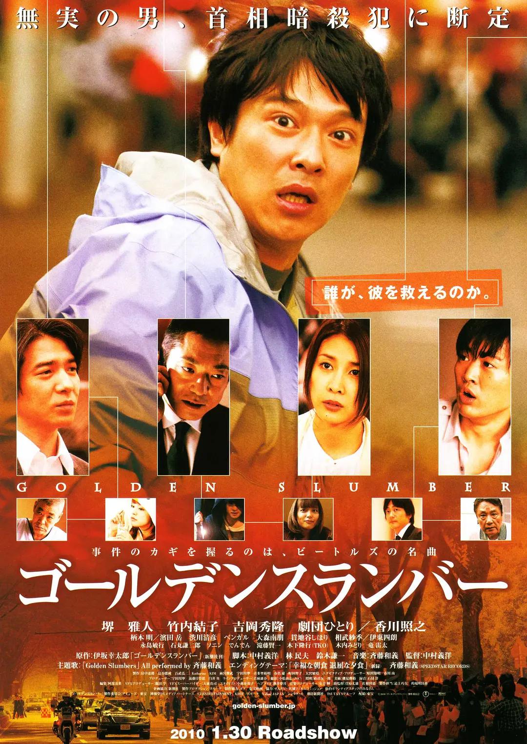四川w搡bbb搡wbbb搡 - 剧情片手机在线看海报