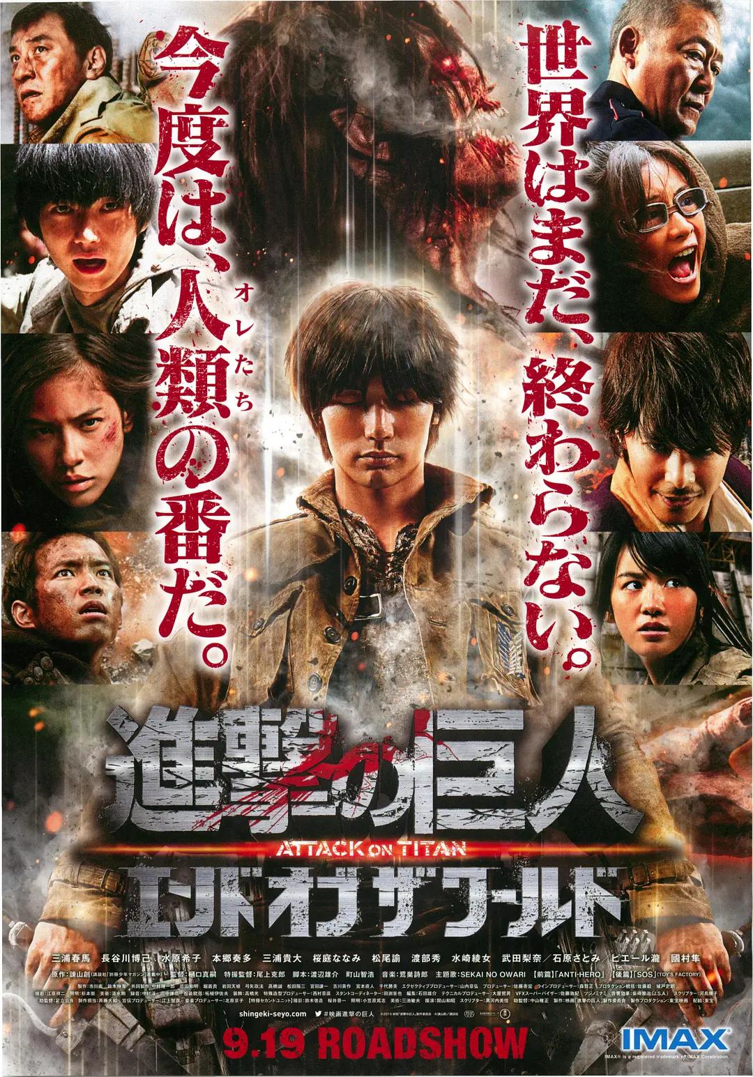 久久av秘一区二区三区 - 超清迅雷电影在线海报