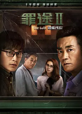 亚欧无码vs在线观看海报
