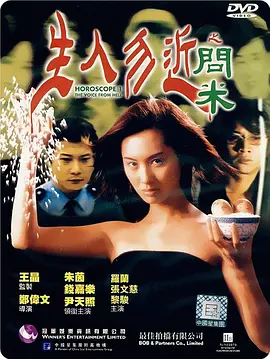 在线视频1卡二卡三卡 - BD在线观看完整版海报