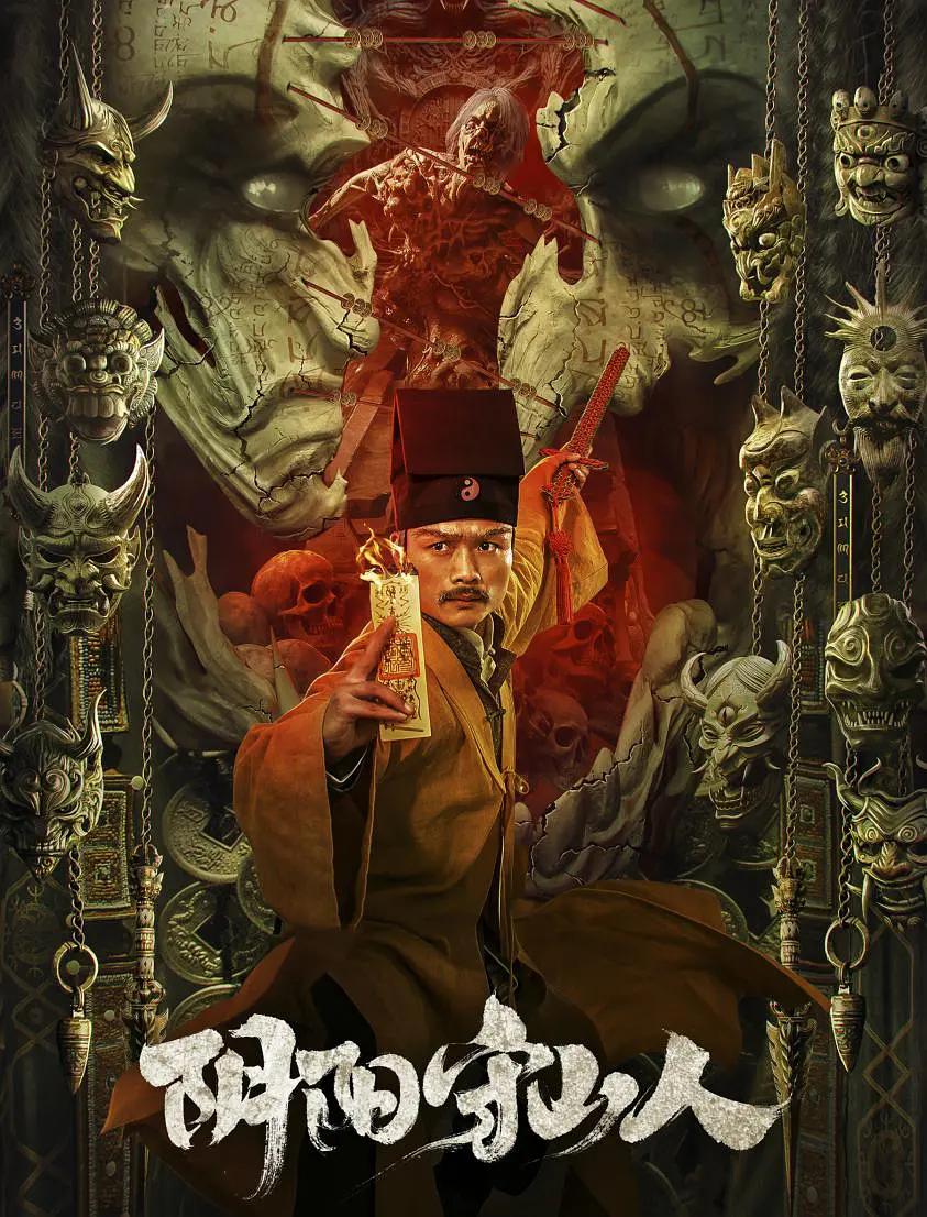 欧美日本东京热一区二区三区_亚洲精品无码成人片久久不卡_欧美日韩亚洲国产精品视频_日韩欧美一区不卡在线观看 - 蓝光全集在线观看海报