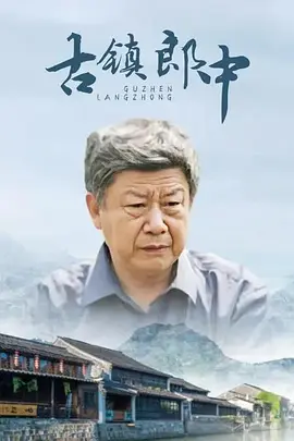 欧美特黄a级高清免费大片 - 1080P高清迅雷在线观看海报