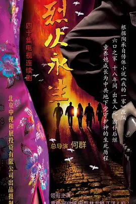 亚洲aⅴ日韩综合一区在线观看_永久免费无码网站在线观看_精品国产不卡在线观看免费_日韩美女视频在线网站视频 - HD在线观看完整版海报