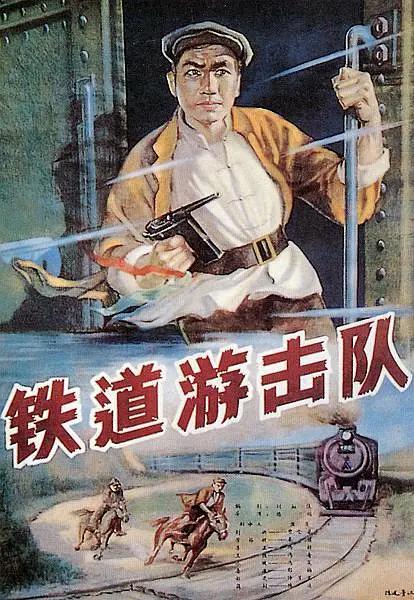 欧美精品在免费线久线久不卡九九99久海报