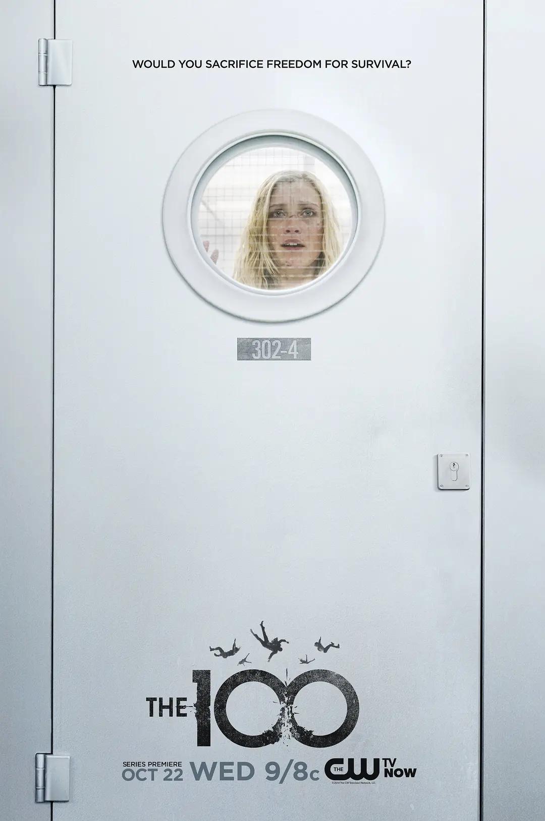 亚洲成a人片在线观看88 - 蓝光在线视频观看海报