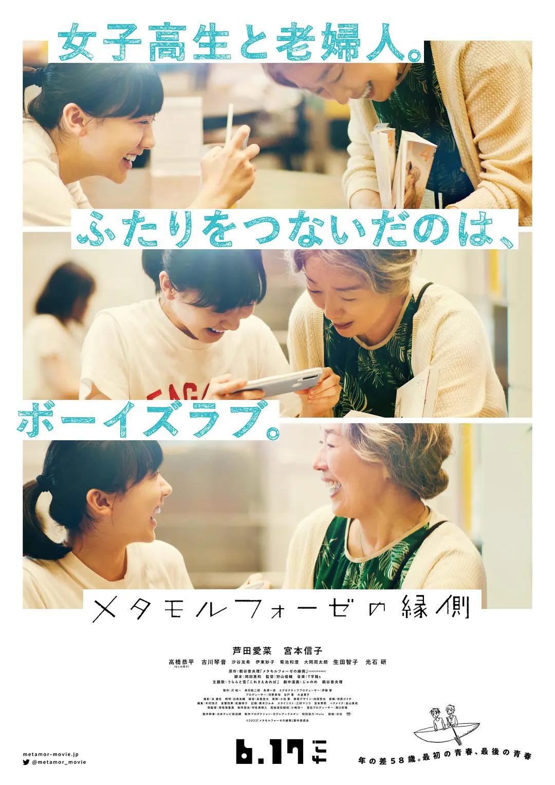 欧美人与物videos另类_久久无码人妻一区二区三区_久久久久久久97_性╳xxx506070老熟妇海报