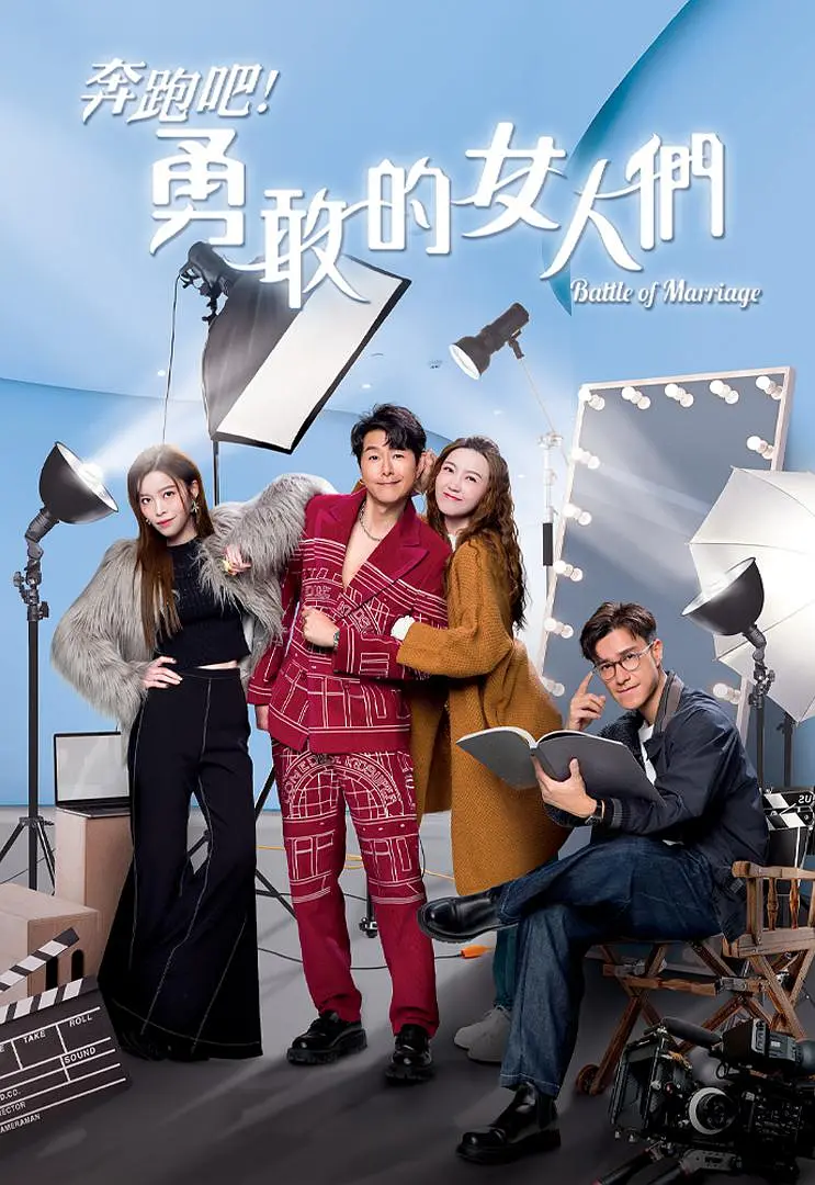 亚洲人成网亚洲欧洲无码海报