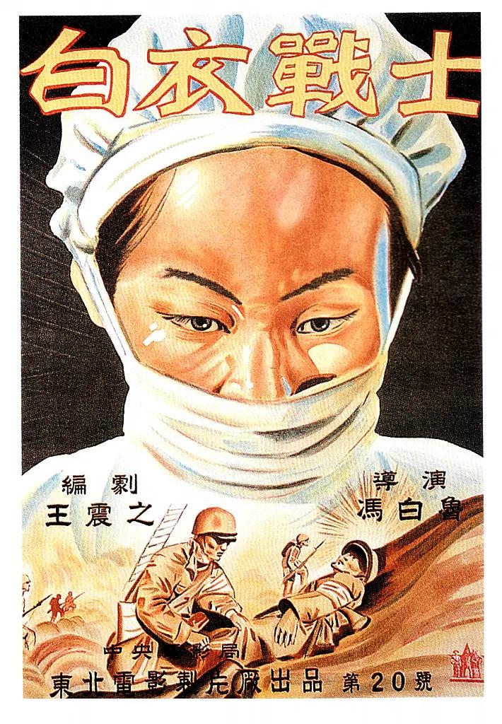 337p亚洲影院_久久一次视频免费_91人妻视频免费网_亚洲黄色免费三级片 - 超清免费播放海报