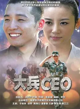 欧美日韩国产色综合一二三四海报