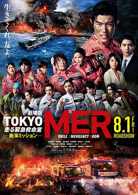 国产综合久久久久久鬼色_亚洲av中文无码乱人伦在线观看_日本爽快片18禁片免费久久_欧美极品jizzhd欧美海报