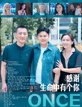 资源下载海报
