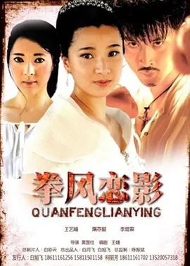 亚洲人成无码久久久久海报