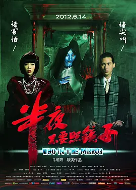 亚洲av无码不卡在线影片海报