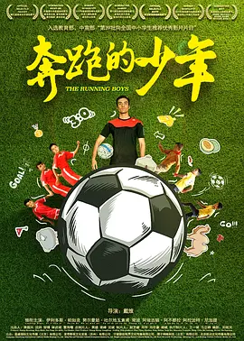 久久久久久久aⅴ无码免费网站m海报
