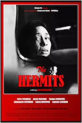 久久精品一区二区白丝袜自慰海报