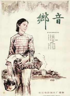 国产精品毛片一区二区_人人做天天爱夜夜爽2020_亚洲欧洲日产国码av天堂偷窥_久久不见久久见免费影院国语 - BD韩语影视在线观看海报