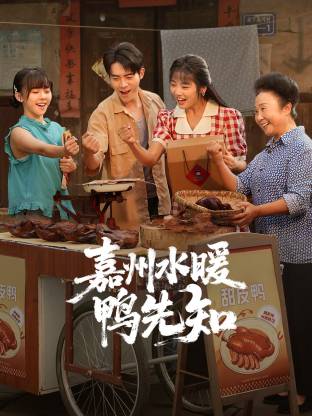 亚洲一区二区三区中文字幕海报