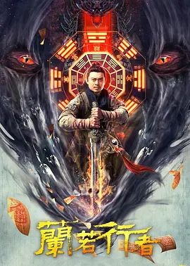 国产欧美日韩综合精品二区|久久无码精品一区二区三区|亚洲欧美日韩精品久久亚洲区|精品国产综合成人亚洲区海报