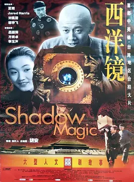 亚洲vā中文字幕无码久久不卡_久久国产精品无码一区二区三区_亚洲熟女乱综合一区二区_久久中文字幕āv一区二区不卡海报
