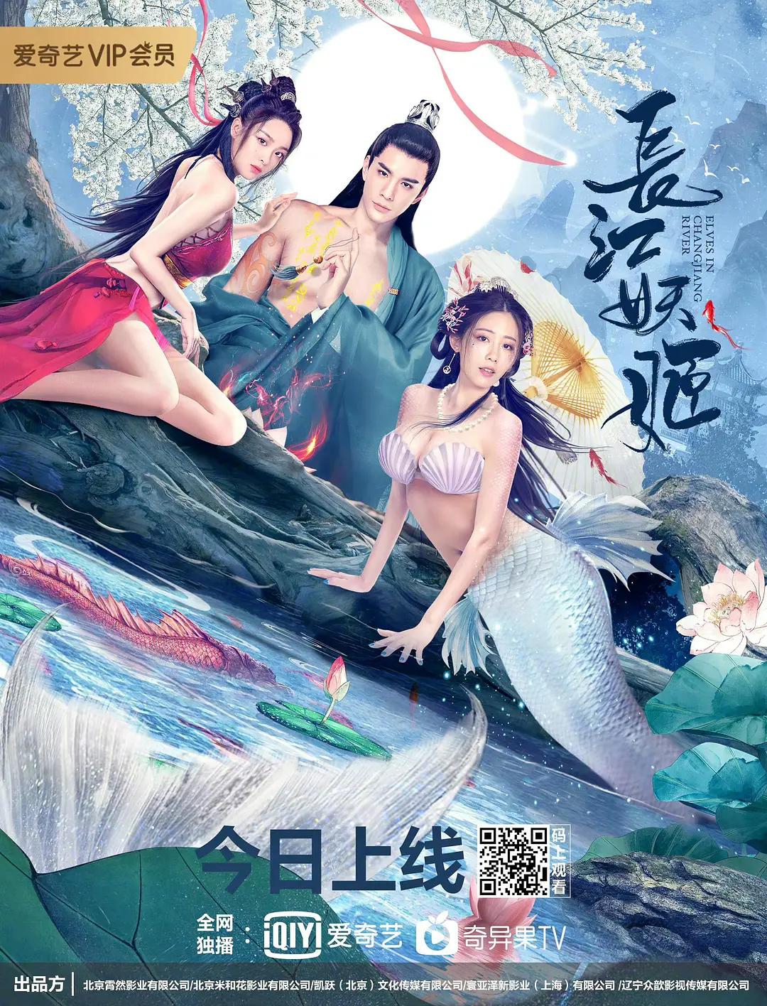 成全在线观看免费完整版_亚洲日韩国产一区二区三区_久久久久久久极品内射_久久精品国产亚洲av影院 - DVD日韩免费观看海报