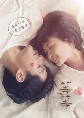 夜耶鲁2022众乐乐海报