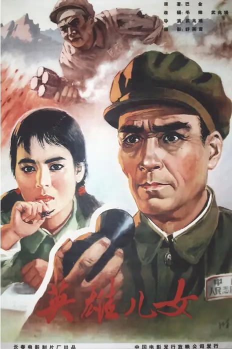 亚洲欧美综合日韩字幕v在线海报