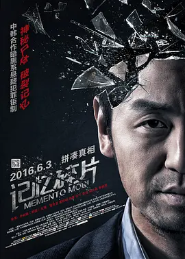 国产又黄又爽又无遮挡的污网站海报
