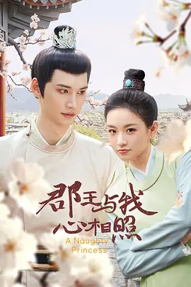 丰满人妇被老师侵犯在线播放-清晰未删减版在线观看海报