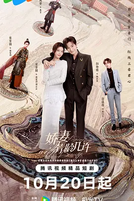 又黄又高潮的视频免费网站海报