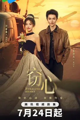 亚洲成色在线影院 - 剧情片高清完整版播放海报