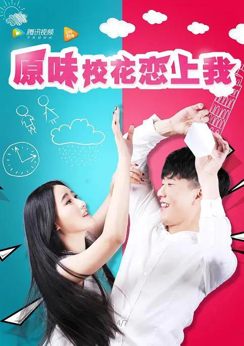 欧洲无码的免费的毛片视频海报