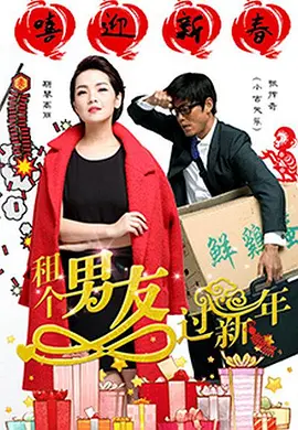 中文字幕乱人伦视频在线_国产a∨国片精品白丝美女视频_制服丝袜长腿无码专区第一页_久久99精品国产99久久海报