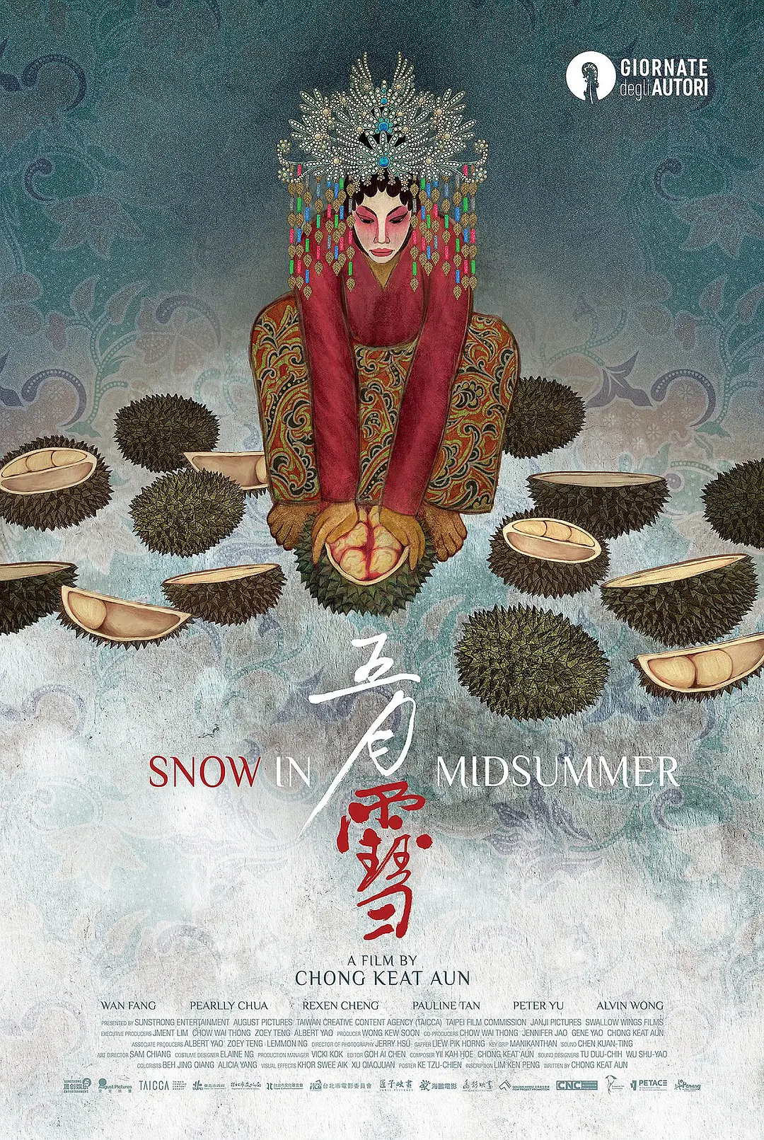 最近免费高清版在线观看 - 吉吉电影在线观看海报
