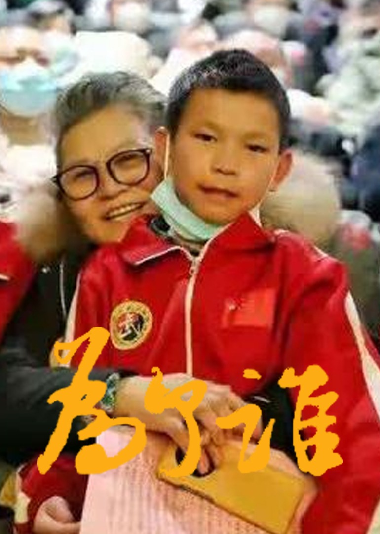 免费观看又污又黄的网站海报