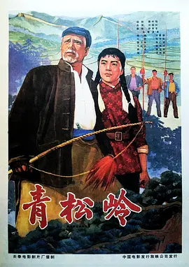抽出含了一整夜的性器液体流出海报