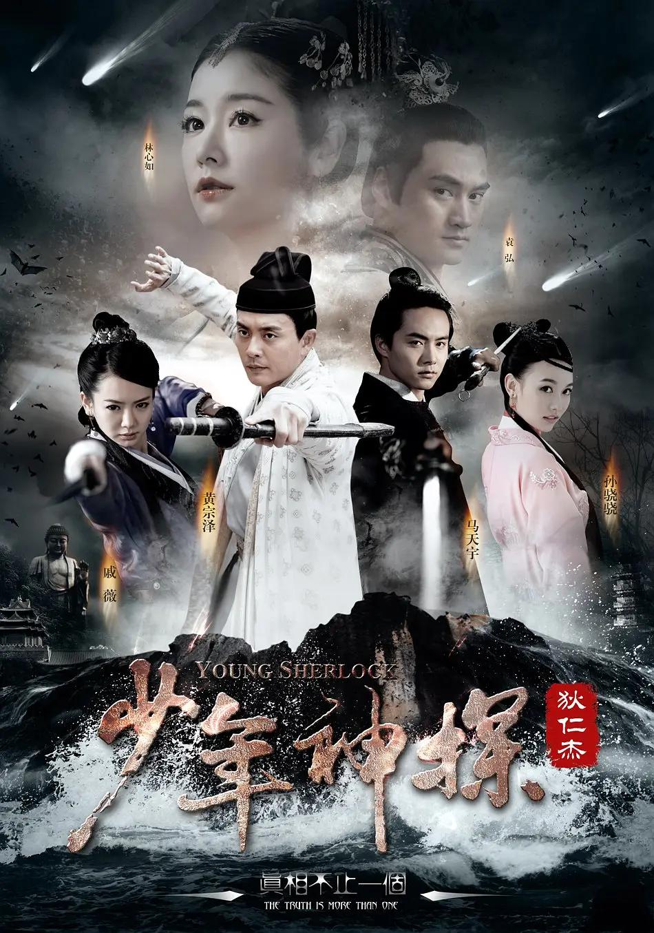 亚洲成av人在线观看影院_国产女人久久香蕉精品视_国产av无码亚洲avh_亚洲人成午夜免电影费观看_亚洲免费黄片在线看_亚洲中文字幕人成乱码_亚洲日韩在线中文字幕综合,乳神jvld乐乐无圣光图片,制服 小说 亚洲 欧美 校园,欧美理论717在线观看,高清欧洲熟妇,国产爽地出白浆,国产精品va无码一区二区 - 在线播放-手机电影免费播放海报