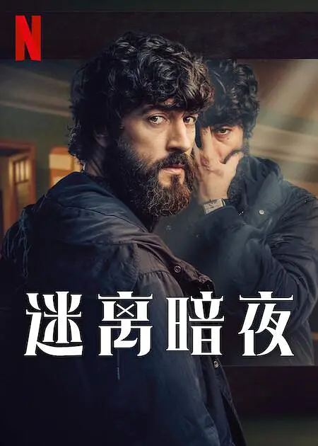 亚洲视频一区 - 高清高清免费观看海报