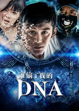 嗯⋯啊潮喷肉失禁水高H视频海报