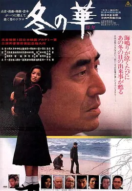 免费一级欧美电影在线观看 - 蓝光高清在线观看海报