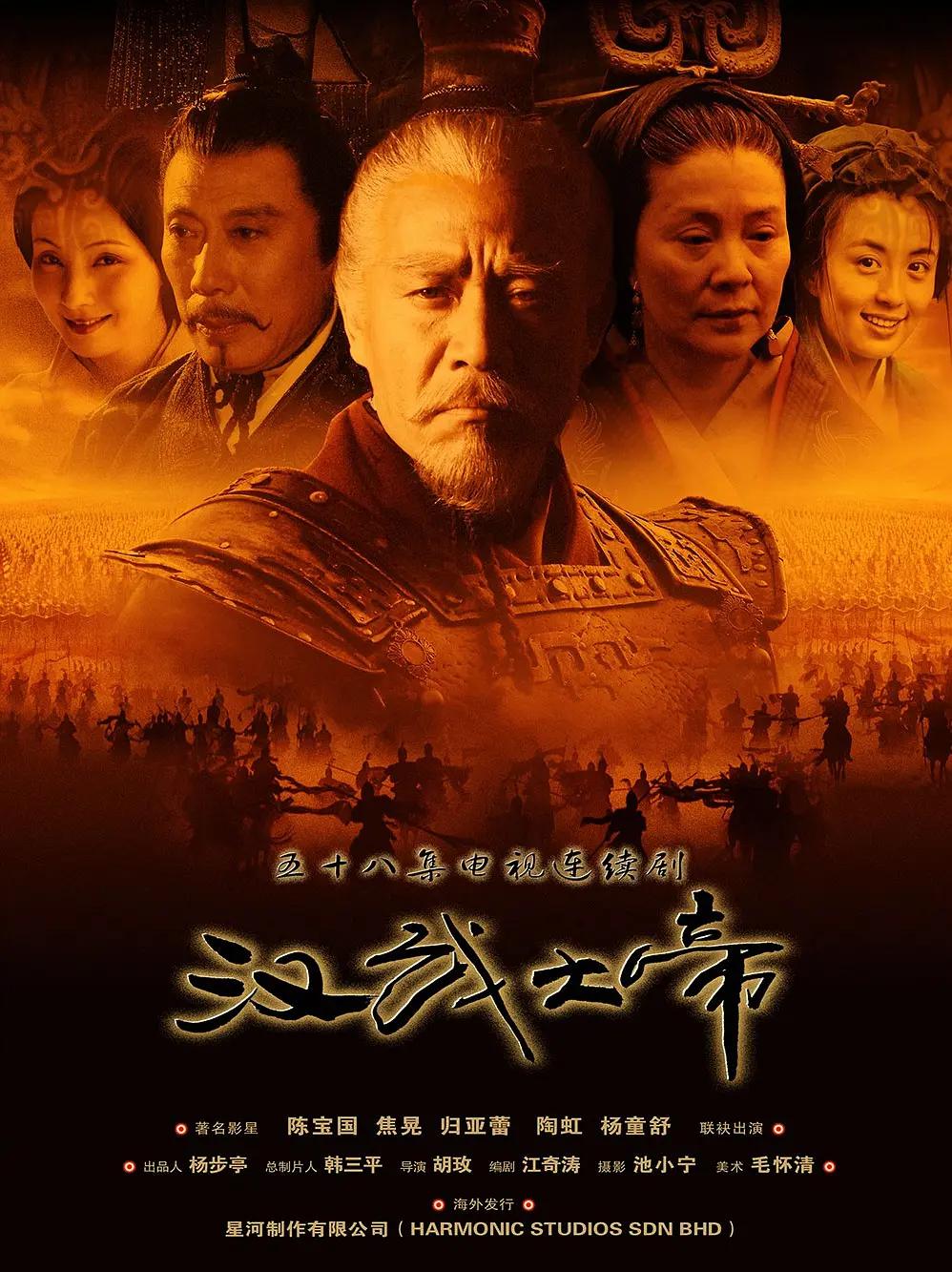 乱熟女高潮一区二区在线海报
