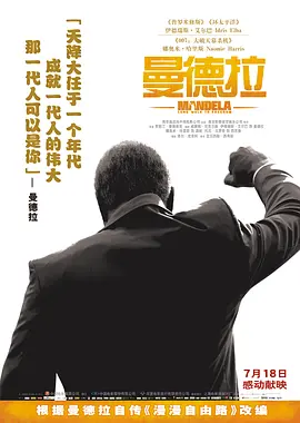 亚洲av日韩av天堂久久_久久国产精品一国产精品金尊_噜噜噜亚洲色成人网站_国产成av人片久青草影院海报