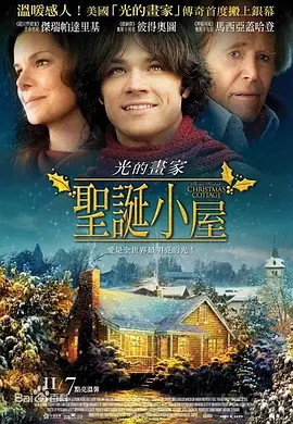 18禁黄网站禁片免费观看久久_无码专区永久免费av网站_午夜精品福利视频_国产海报
